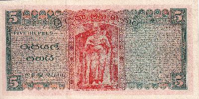 Beschrijving achterzijde: FIGURE